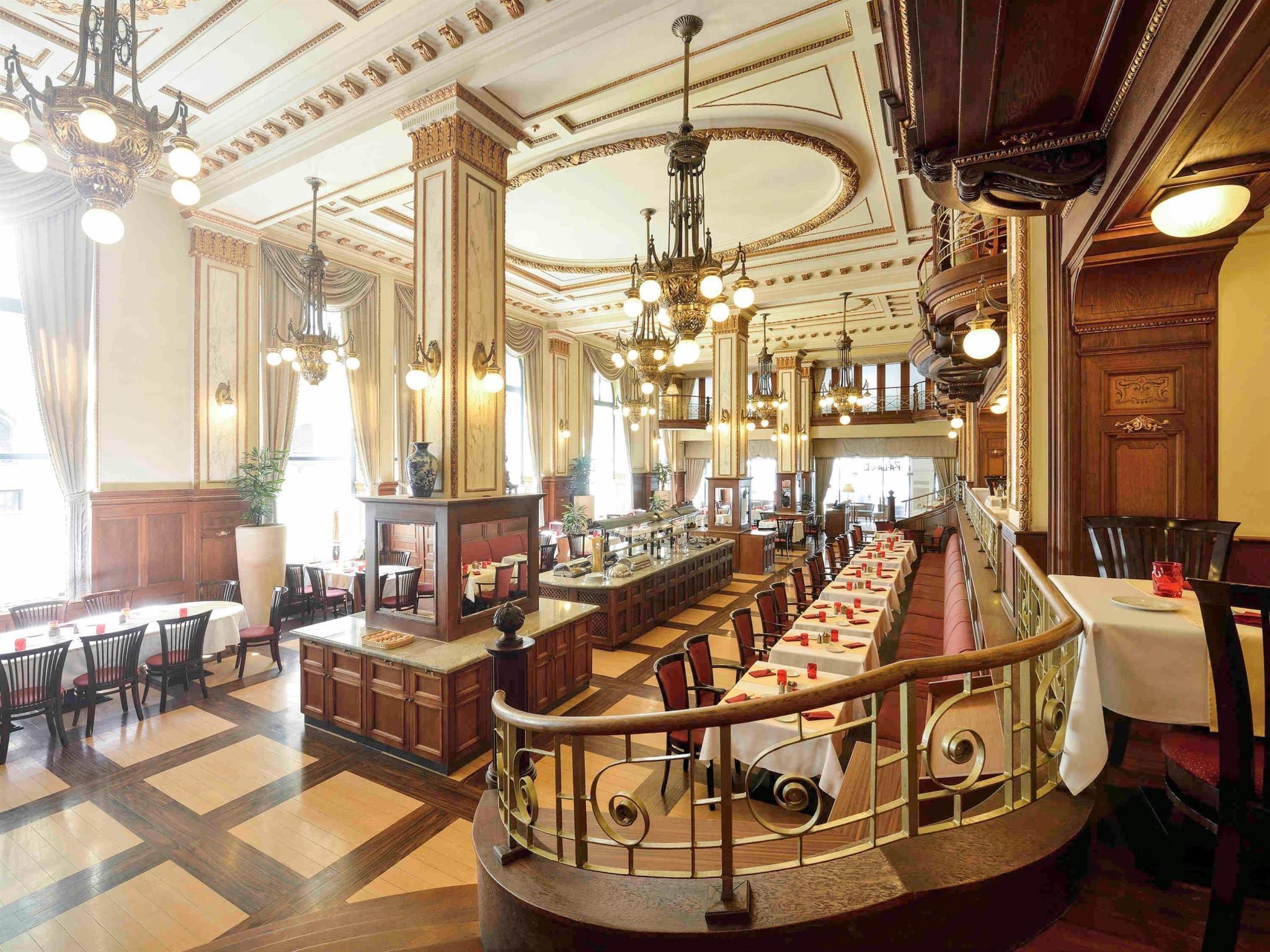 Hotel Moevenpick Centre Budapest
