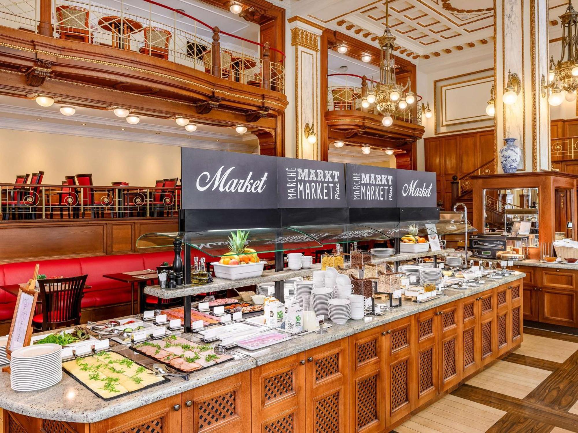 Moevenpick Centre Hotel 4*