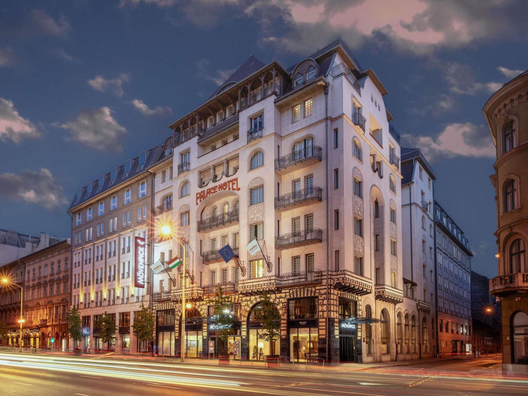 Moevenpick Centre 4* Будапешт