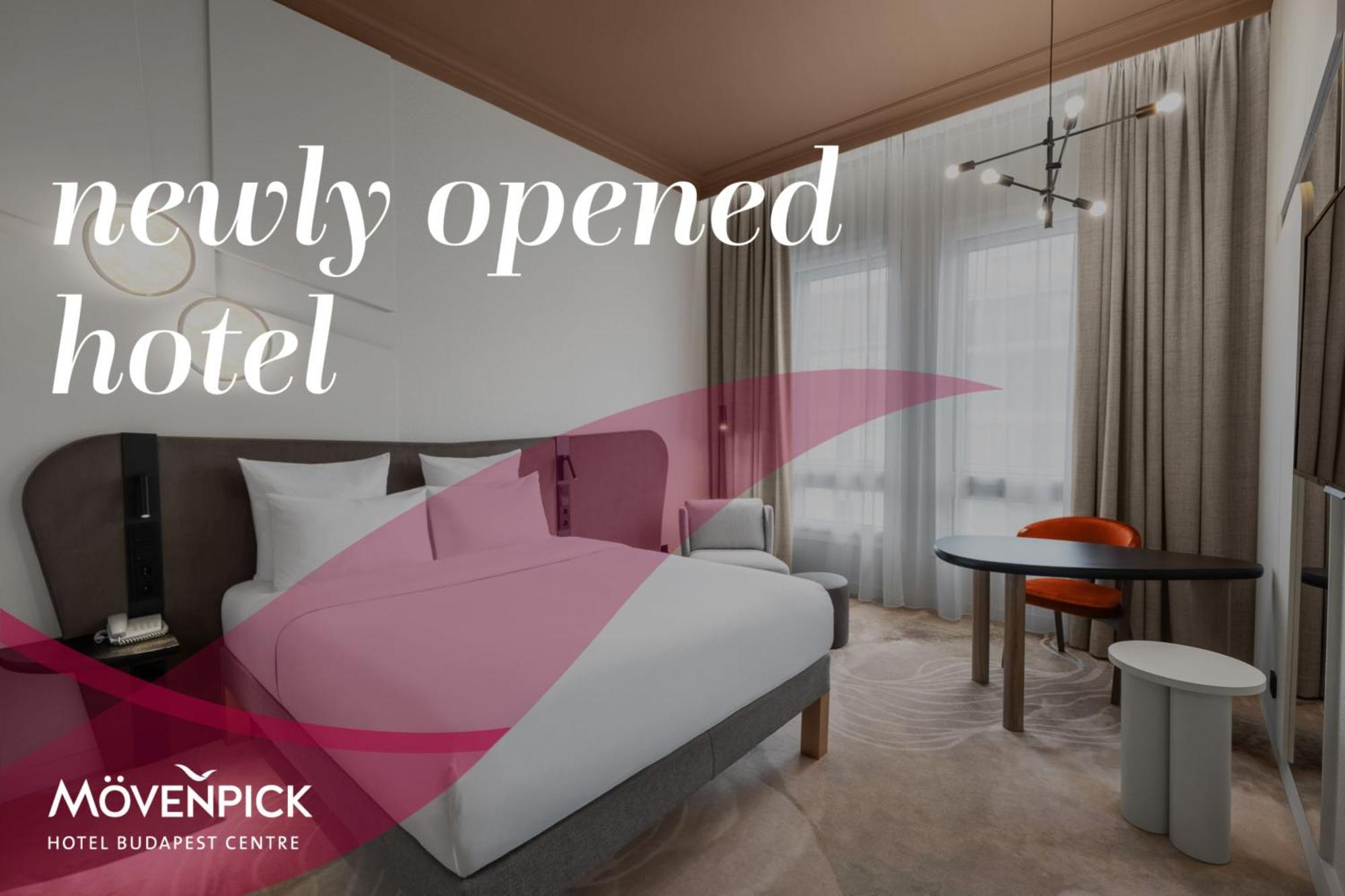 Moevenpick Centre Готель Будапешт